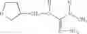 Fig. 07 - ACTIVE INGREDIENT COMBINATIONS WITH INSECTICIDAL PROPERTIES