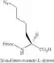 Fig. 79 - Peptidomimetic macrocycles with improved properties