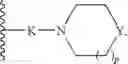 Fig. 09 - Method of using imidazolothiazole compounds for the treatment of disease