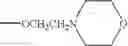 Fig. 35 - Method of using imidazolothiazole compounds for the treatment of disease