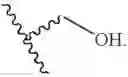 Fig. 71 - NOVEL JNK INHIBITORS