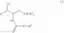 Fig. 02 - Method of treating polycystic kidney diseases with ceramide derivatives
