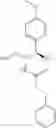 Fig. 103 - Method of treating polycystic kidney diseases with ceramide derivatives
