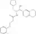 Fig. 33 - Method of treating polycystic kidney diseases with ceramide derivatives