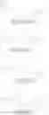 Fig. 60 - CHEMOKINE RECEPTOR BINDING COMPOUNDS