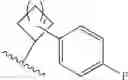 Fig. 366 - GAMMA SECRETASE MODULATORS