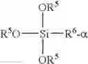 Fig. 07 - Functionalized polymers and improved vulcanizates therefrom