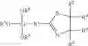 Fig. 09 - Functionalized polymers and improved vulcanizates therefrom