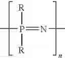 Fig. 02 - Functionalized water-soluble polyphosphazenes and uses thereof as modifiers of biological agents
