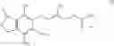 Fig. 08 -  PROCESS FOR PREPARING MYCOPHENOLATE MOFETIL