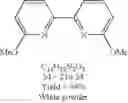 Fig. 167 - Pyridazine and pyrrole compounds, processes for obtaining them and uses