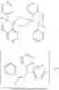 Fig. 35 - Use of cyclovinyl phosphine/copper complexes as arylation catalysts