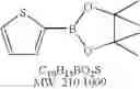 Fig. 09 - METHOD FOR PREPARING AN AROMATIC BORON REAGENT THROUGH BARBIER-TYPE REACTION
