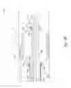 Fig. 08 - Rotatable catheter assembly
