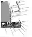 Fig. 01 - Navigation device displaying travel information