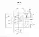 Fig. 08 - Current position determining device and current position determining method for correcting estimated position based on detected lane change at road branch