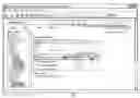 Fig. 01 - Collaborative financial close portal