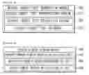 Fig. 07 - ADVERTISEMENT PROVIDING METHOD AND SYSTEM FOR MOVING PICTURE ORIENTED CONTENTS WHICH IS PLAYING