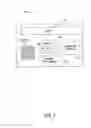 Fig. 02 - METHOD AND DEVICE FOR GENERATING A SINGLE-USE FINANCIAL ACCOUNT NUMBER