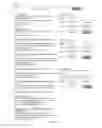 Fig. 24 - Accessing deep web information associated with transportation services using a search engine