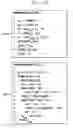 Fig. 13 - Indexing provenance data and evaluating provenance data queries in data processing systems