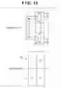 Fig. 14 - Image search apparatus and method thereof
