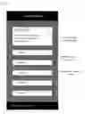 Fig. 20 - GRAPHIC INSTRUCTION TRANSMITTER AND METHOD FOR GRAPHIC INSTRUCTION TRANSMISSION