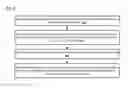 Fig. 07 - Bad branch prediction detection, marking, and accumulation for faster instruction stream processing