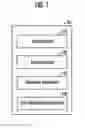 Fig. 02 - CONTENTS PROTECTION PROVIDING METHOD AND PROTECTED CONTENTS CONSUMING METHOD AND APPARATUS THEREOF