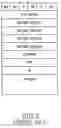 Fig. 04 - Near field communication (NFC) device and method for selectively securing records in a near field communication data exchange format (NDEF) message