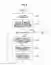 Fig. 04 - Method and apparatus for extracting raster images from portable electronic document