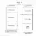 Fig. 03 - Data storage device and method