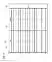Fig. 10 - Controlling apparatus and controlling method