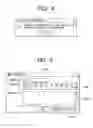 Fig. 08 - Method for editing of management information of compound setup of printer settings