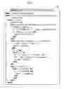 Fig. 04 - Concurrent static single assignment for general barrier synchronized parallel programs