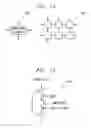Fig. 13 - Concurrent static single assignment for general barrier synchronized parallel programs