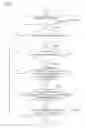 Fig. 06 - Receiver And A Processing Method For Data Broadcasting Signal