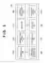 Fig. 04 - User authentication method, wireless communication apparatus, base station, and account management apparatus