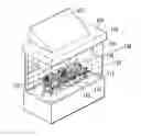 Fig. 01 - Electric fire with mist generator and light source
