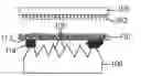 Fig. 01 - SIGNAGE INCLUDING INTERLOCKING MECHANICAL FASTENERS