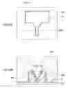 Fig. 22 - Method of manufacturing magnetic head for perpendicular magnetic recording including two side shields