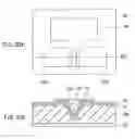 Fig. 31 - Method of manufacturing magnetic head for perpendicular magnetic recording including two side shields