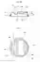 Fig. 16 - Lid for beverage container