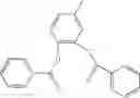 Fig. 07 - Thermoformed article with high stiffness and good optics