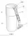 Fig. 02 - Razor-To-Can-Top Docking System