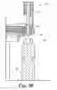 Fig. 35 - Automatic nozzle changer