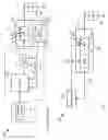 Fig. 02 - Optical receiver comprising breakdown-voltage compensation