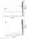 Fig. 07 - Discontinuous atmospheric pressure interface