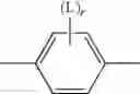 Fig. 06 - Fluorene derivatives