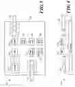 Fig. 04 - Interferometric fiber optic gyroscope with silicon optical bench front-end